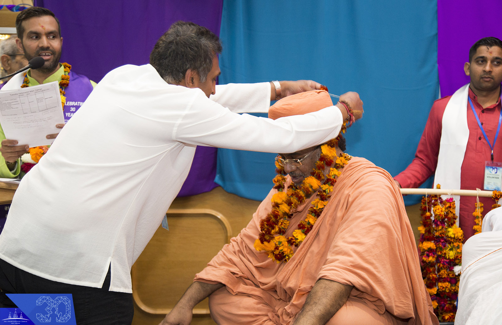 116  - ©1987-2017 SKS Swaminarayan Temple East London